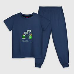 Пижама хлопковая детская AMONG US - Мозг экипажа!, цвет: тёмно-синий