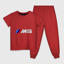 Пижама хлопковая детская BMW M5, цвет: красный