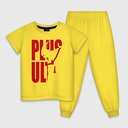 Пижама хлопковая детская PLUS ULTRA, цвет: желтый