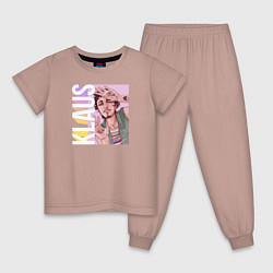Пижама хлопковая детская Klaus, цвет: пыльно-розовый