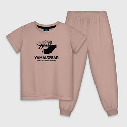 Пижама хлопковая детская Yamalwear, цвет: пыльно-розовый