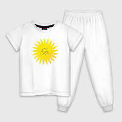 Детская пижама Солнце моей жизни м