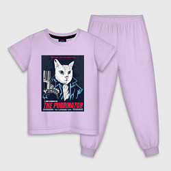 Пижама хлопковая детская Кот Терминатор пародия, цвет: лаванда
