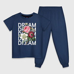 Пижама хлопковая детская Dream, цвет: тёмно-синий