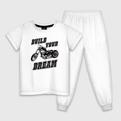 Детская пижама Build Your Dream