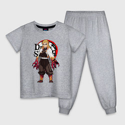 Пижама хлопковая детская РЕНГОКУ RENGOKU KNY, цвет: меланж