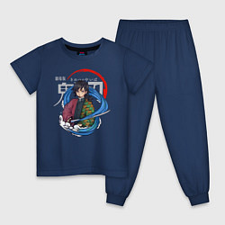 Пижама хлопковая детская Гию Томиока Kimetsu no Yaiba, цвет: тёмно-синий