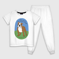 Пижама хлопковая детская Бульдог, цвет: белый