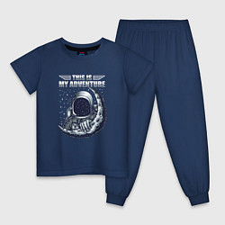 Пижама хлопковая детская Космонавт и луна, цвет: тёмно-синий