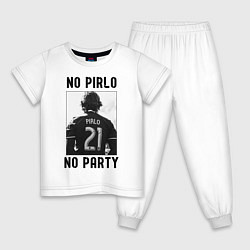 Детская пижама No Pirlo no party