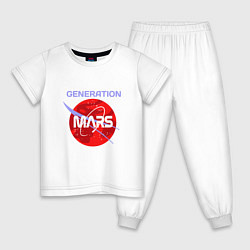 Пижама хлопковая детская Generation Mars, цвет: белый