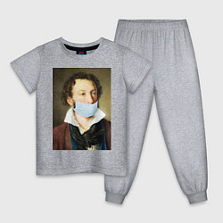 Пижама хлопковая детская Пушкин в маске, цвет: меланж
