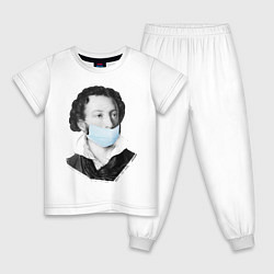 Детская пижама Пушкин в медицинской маске