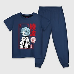 Пижама хлопковая детская Рей Аянами EVA-00, цвет: тёмно-синий