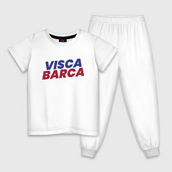 Детская пижама Visca Barca