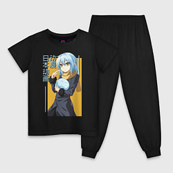 Детская пижама Римуру Темпест