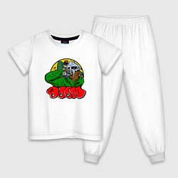 Пижама хлопковая детская Doom Rappin, цвет: белый