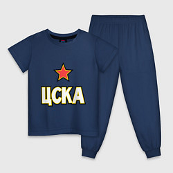 Пижама хлопковая детская ЦСКА, цвет: тёмно-синий