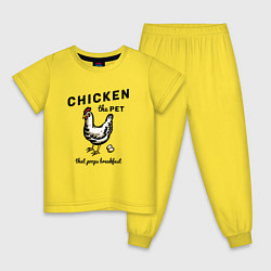 Детская пижама Chicken The Pet