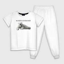 Детская пижама Белый медведь