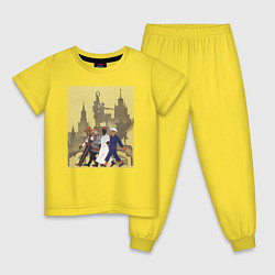 Пижама хлопковая детская Все люди братья! Москва 1957, цвет: желтый