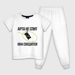 Детская пижама Арта в работе