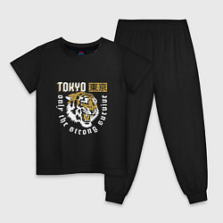 Пижама хлопковая детская Tiger - Japan, цвет: черный