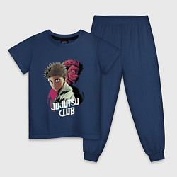 Пижама хлопковая детская Магическая битва в стиле бойцовского клуба, цвет: тёмно-синий