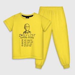 Пижама хлопковая детская Лист супергеройских тренировок Сайтамы, цвет: желтый