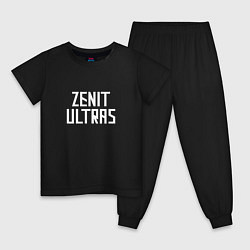 Детская пижама ZENIT ULTRAS