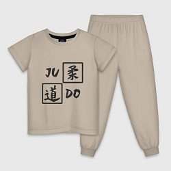 Детская пижама Дзюдо - Иероглиф