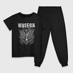 Пижама хлопковая детская Kylesa, цвет: черный