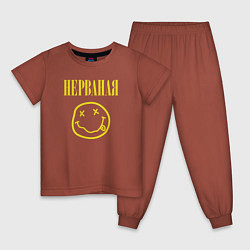 Пижама хлопковая детская Футба целая, не рванная, цвет: кирпичный