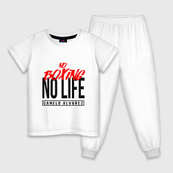 Детская пижама No boxing No Life