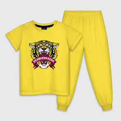 Детская пижама Бесстрашный гордый тигр