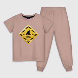 Пижама хлопковая детская Предупреждение об опасности!, цвет: пыльно-розовый