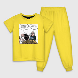 Пижама хлопковая детская Мем ВЕДЬМАК, цвет: желтый