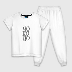 Детская пижама HO-HO-HO Новый год 2022 ура-ура!