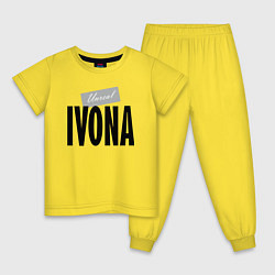 Пижама хлопковая детская Нереальная крутая Ивона, цвет: желтый