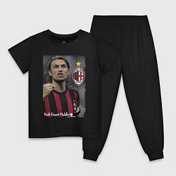 Детская пижама Paolo Cesare Maldini - Milan, captain