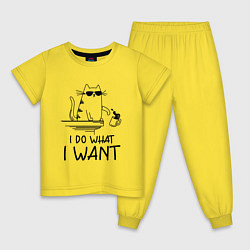 Пижама хлопковая детская Я делаю что хочу, цвет: желтый