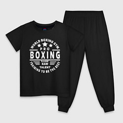 Пижама хлопковая детская PRO BOXING, цвет: черный