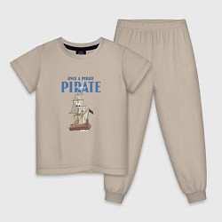 Пижама хлопковая детская Once a pirate always a pirate, цвет: миндальный