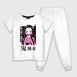 Пижама хлопковая детская Клинок, рассекающий демонов: Незуко Камадо, цвет: белый