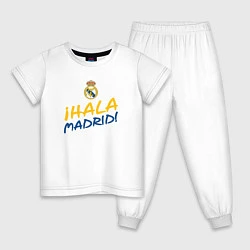 Пижама хлопковая детская HALA MADRID, Real Madrid, Реал Мадрид, цвет: белый