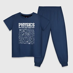 Пижама хлопковая детская Физика, почему одни вещи делают другие вещи, цвет: тёмно-синий
