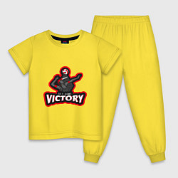 Пижама хлопковая детская Set Game Victory, цвет: желтый