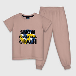 Пижама хлопковая детская Snow Volleyball Coach, цвет: пыльно-розовый