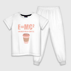 Детская пижама EMC2 КОФЕ