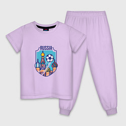 Пижама хлопковая детская Football - Russia, цвет: лаванда